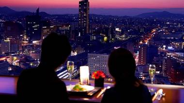 Rihga Royal Hotel Kokura Fukuoka