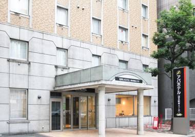 APA Hotel Hakata Ekimae 4 chome