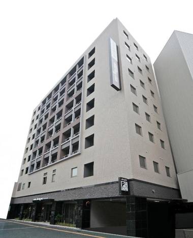 Dormy Inn Premium Hakata Canal City Mae