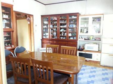 Guest House Nakamura House