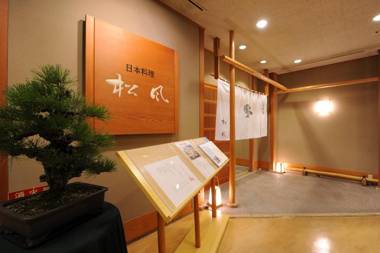 Nishitetsu Grand Hotel