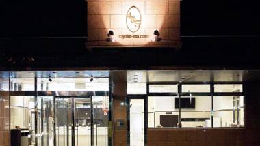 Toyoko Inn Fukuoka Tenjin