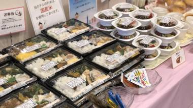 Toyoko Inn Hakata-eki Minami