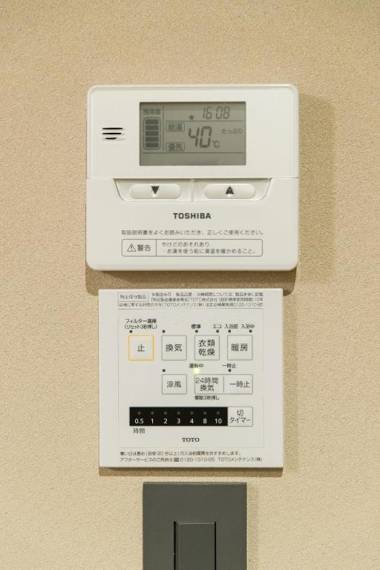 MUSUBI HOTEL MACHIYA Haruyoshi