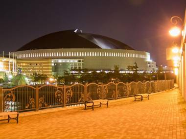 Hotel WBF Grande Hakata