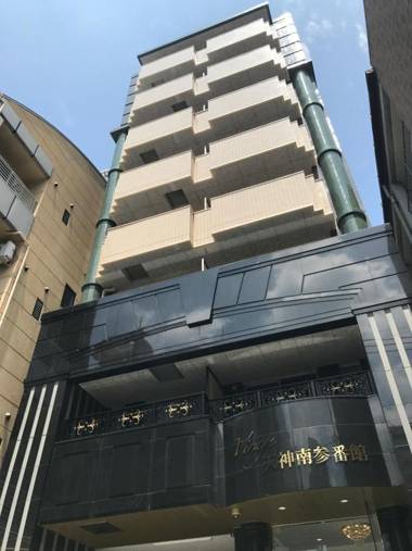 Tenjin Minami San Ban Kan