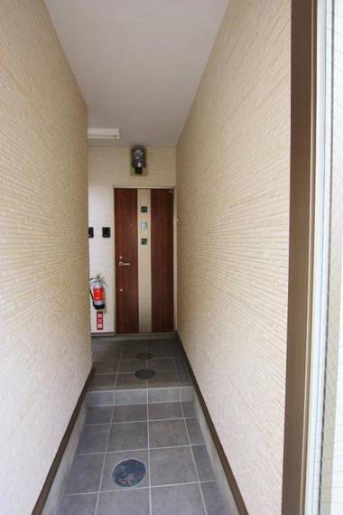 Forest Terrace Tenjinminami