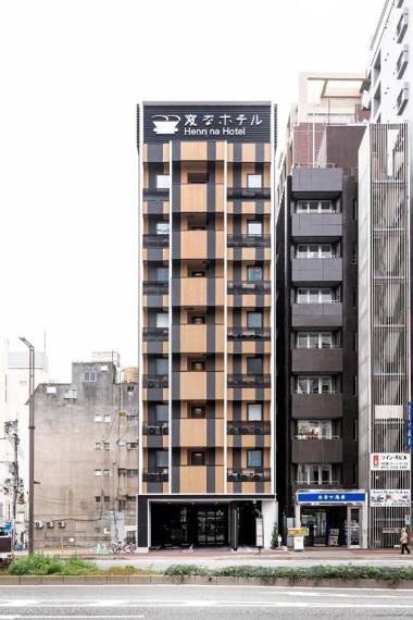 Henn na Hotel Fukuoka Hakata