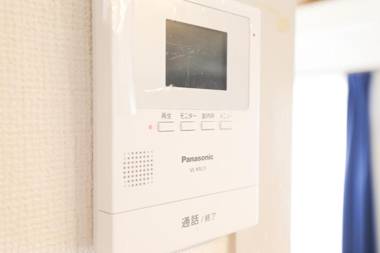 Reisen Apartment 603