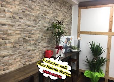 JAM HOSTEL Hakata Station Front