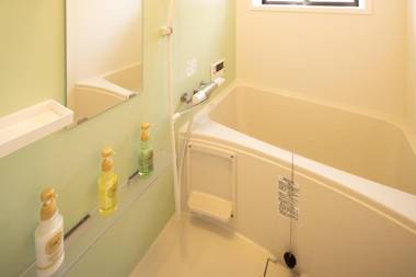 Guest House Shine Bright