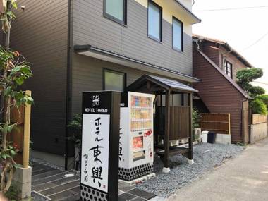 Hotel Tohko HakataGion