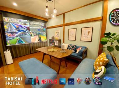 TABISAI HOUSE FUKUOKA