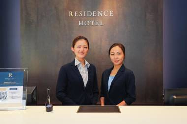 The Grand Residence Hotel Hakata