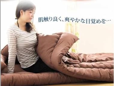 ザ ミッキー カールトン 井尻 202