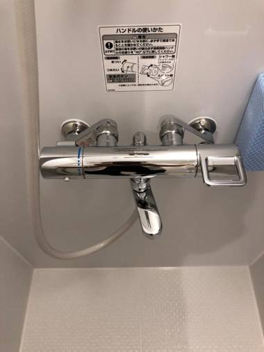 THE MICKEY CARLTON Ohashi 201