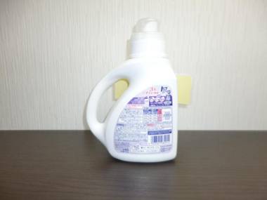 THE MICKEY CARLTON Ohashi 201