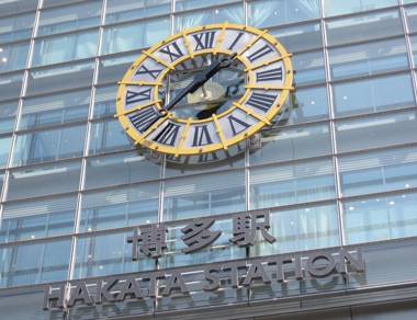 ザ ミッキー カールトン 井尻 101