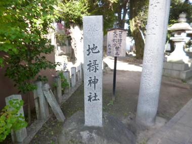 ザ ミッキー カールトン 井尻 101