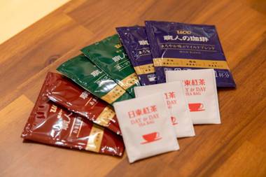 belle lune hotel hakata Suite Room 1