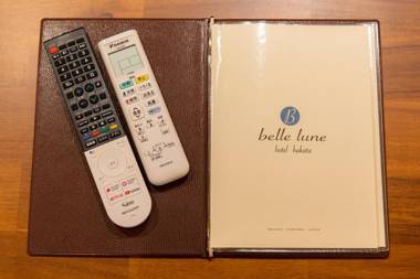 belle lune hotel hakata Suite Room 1