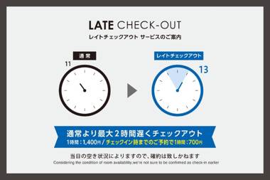 goom Nakasu R-Tenjin