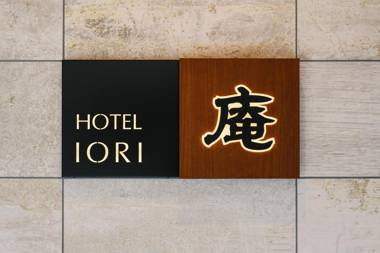 Hotel Iori