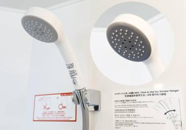 APA Hotel & Resort Hakata Ekihigashi