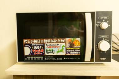 Airstar千代ハウス