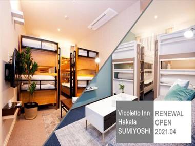 Vicoletto Inn Hakata Sumiyoshi