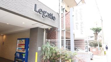 Legatio Hakataekihigashi Hotel