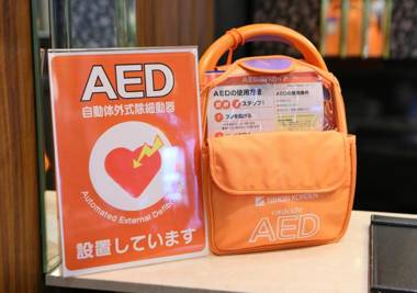 APA Hotel Hakata Gion Ekimae