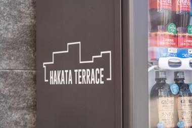 HAKATA TERRACE -晴 hare-