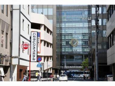 Hakata Business Hotel
