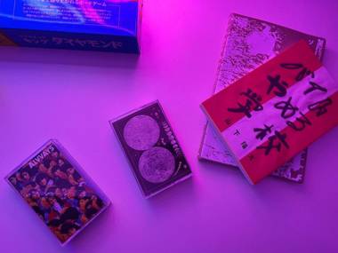 LIBERATED HOTEL Haruyoshi Kaichi