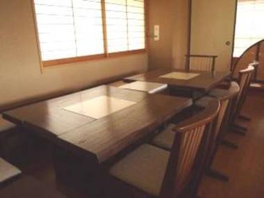 Kameya Ean Ryokan