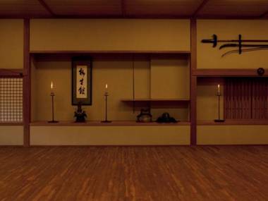 Yagyu no Sho