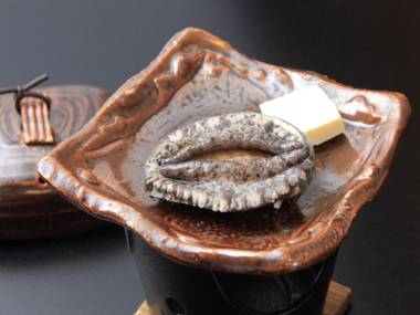 Shimoda Bay Kuroshio