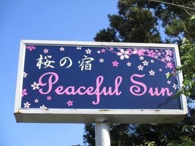 Sakuranoyado Peaceful Sun