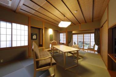 Yufuin Souan Kosumosu