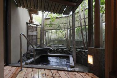 Yufuin Souan Kosumosu