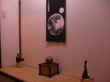 Yufuin Country Road Youth Hostel