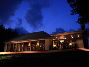 Trial Spa Resort Kuoritei