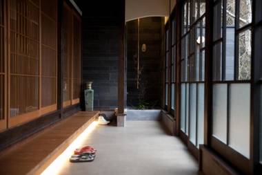 Oyado Nihon no Ashitaba