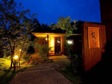 Kusayane No Yado Ryunohige