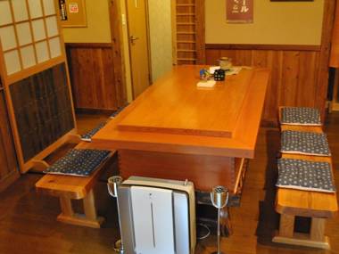 Ban-Ya Hot Spring Inn