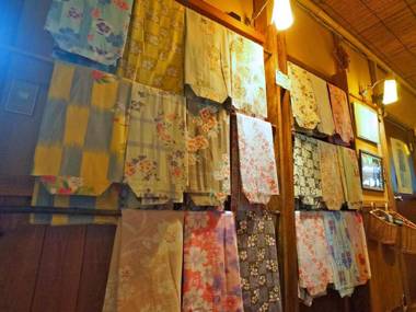 Ban-Ya Hot Spring Inn