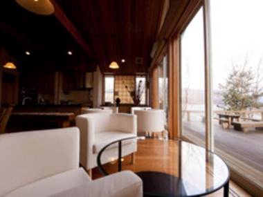 Ryokan Yufuin Tsubaki