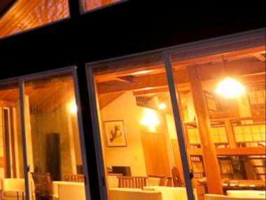 Ryokan Yufuin Tsubaki