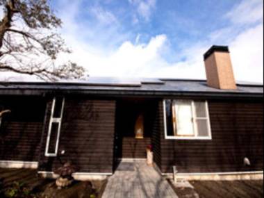 Ryokan Yufuin Tsubaki